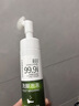 萊克多洗腳泡泡除腳臭克星酸汗腳殺菌除菌抑菌泡腳去異味洗足洗腳液慕斯 2支裝【日常護(hù)理】 曬單實(shí)拍圖