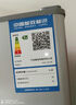 揚(yáng)子【送貨上門】電器小冰箱商用家用小型中型冷凍冷藏迷你宿舍二人出租房茶室一級節(jié)能-其他商用電器 76A158/一級能效/雙門銀-果盒 曬單實拍圖