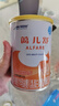 雀巢（Nestle）健康科學(xué)小佰太能全營(yíng)養(yǎng)配方粉小百肽能1-10歲適用400g正品保證 雀巢小百肽能400g*2罐【下單請(qǐng)看詳情】 曬單實(shí)拍圖