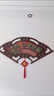 中式餐廳玉雕裝飾畫(huà)扇形客廳玄關(guān)電視沙發(fā)背景墻掛畫(huà)手工 家和萬(wàn)事興120*60cm鏡面效果 曬單實(shí)拍圖