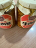 醬牛八方吉香居醬牛八方牛肉醬脆筍野山椒下飯醬拌飯香菇不辣大粒牛肉多 野山椒牛肉多200g*2（重辣） 曬單實拍圖