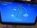 卡優(yōu)拉家庭ktv移動(dòng)電視5G網(wǎng)絡(luò)WIFI大音量老年人唱戲機(jī)卡拉ok看戲機(jī)觸摸屏一體機(jī)戶外便攜式點(diǎn)歌機(jī)K歌平板 Q8/14寸觸摸移動(dòng)電視點(diǎn)歌智能屏 曬單實(shí)拍圖