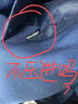 淵捷上海（上門量體）私人定制羊毛西裝套裝男士商務(wù)感職業(yè)正裝休閑西服新郎結(jié)婚韓版 霧霾藍(lán)套裝 其他顏色聯(lián)系客服 曬單實(shí)拍圖