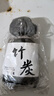除異味去甲醛活性炭除濕 汽車凈化空氣擺飾炭包 日式竹炭包*1 曬單實拍圖
