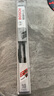 博世后窗雨刮器/后雨刷適用于 本田CRV(12至16款) 曬單實(shí)拍圖