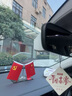 晉御滋大眾寶來行車記錄儀高清免走線原廠前后雙錄專車專用后視鏡免安裝 2025款 200TSI DSG悅行PRO版 高清【單鏡頭】1080P+64G 曬單實(shí)拍圖