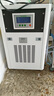 OLAD工業(yè)冷水機(jī)風(fēng)冷式制冷設(shè)備小型冰水冷機(jī)水循環(huán)制冷機(jī)模具注塑機(jī) 1P（制冷量2.85KW） 曬單實(shí)拍圖