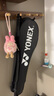 YONEX/尤尼克斯 全碳素羽毛球拍 進(jìn)攻型超輕專業(yè)碳纖維單拍yy天斧99PRO (入門級)天斧99 PLAY 4U 白虎紋 專業(yè)穿線/可指定磅數(shù)/可指定線色 曬單實拍圖