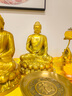 天祥緣 黃銅三寶佛佛像一套釋迦牟尼佛藥師佛阿彌陀佛家用擺件大號 30號三寶佛一套 曬單實(shí)拍圖