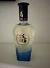 毛鋪黑蕎酒 三香協(xié)調(diào)苦蕎酒 白酒基酒精致禮盒送禮宴請整箱酒廠直發(fā) 42度 500mL 1瓶 毛鋪黑蕎酒精裝版 曬單實拍圖