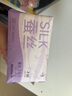 子初衛生巾棉柔舒適學(xué)生姨媽巾 孕婦產(chǎn)后經(jīng)期衛生巾 夜用加長(cháng)360mm 5片 曬單實(shí)拍圖