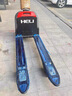 合力電動(dòng)叉車搬運(yùn)車1.5噸2噸鋰電液壓拖車地牛自動(dòng)升降行走小推車 1.5噸鋰電-窄腿20AH-CBD15J-LI-S 曬單實(shí)拍圖