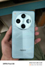 OPPO Find X8/X8Pro  二手5G手機(jī)   天璣9400 雙潛望長(zhǎng)焦 四主攝 冰川電池 【Find X8Pro】晴空航線 16GB+512GB【贈(zèng)3c充電器】【官方在?！?99新 曬單實(shí)拍圖
