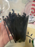 首力自鎖式尼龍?jiān)鷰?.5*150mm裝機(jī)園藝線纜理線束線捆扎綁帶白色500根 曬單實(shí)拍圖