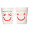 yekee  紙杯一次性水杯加厚防漏水杯（230g紙）400只250mlJD-7109 曬單實(shí)拍圖