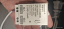 Homaner已接入米家APP通斷器小愛同學(xué)語音遙控?zé)艟吣K手機(jī)WiFi遠(yuǎn)程控制 通斷器10A 曬單實拍圖