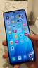 vivo iQOO Z8 / Z8X 二手5G手機(jī) 6400萬超清防抖主攝 120Hz 拍照游戲手機(jī) 【Z8】曜夜黑 8GB+256GB 95新 曬單實(shí)拍圖