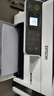 愛普生（EPSON）M2128黑白多功能無線一體機 打印/復印/掃描 墨倉式 無線打印 智能灌墨 曬單實拍圖