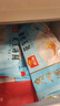 廣州酒家利口福 冬至湯圓 元宵湯圓 甜品糖水廣式點(diǎn)心半成品懶人速食 （活動款）花生湯圓200g 曬單實(shí)拍圖