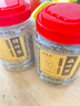 福茗源荷葉茶荷葉顆粒純荷葉男女通用泡水喝養(yǎng)生茶可搭決明子罐裝250g 曬單實(shí)拍圖