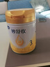 飛鶴奶粉妙舒歡3段2段1段800g克牛乳乳品嬰幼兒配方牛奶粉罐裝可掃碼追溯 3段 800g 1罐 曬單實(shí)拍圖