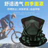 戀上家跑步面罩可呼吸保暖冬季騎行加厚防風(fēng)口罩冬季防曬滑雪防寒面罩 升級(jí)款防風(fēng)透氣[深黑色] 曬單實(shí)拍圖