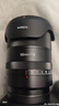 七工匠AF50mm f1.8全畫幅自動(dòng)對(duì)焦鏡頭適用于A7M3M4 R3 R4 R5 S3 FX3 ZVE10二代Z5 Z6 Z8 Z9 ZFC Z63 Z7 索尼FE口（全畫幅）  經(jīng)典黑 官方標(biāo)配  曬單實(shí)拍圖