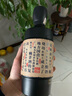 茅臺(tái)【15-24年老酒可選】貴州53度醬香型白酒 53度 500mL 6瓶 賴(lài)茅傳承藍(lán)整箱裝 曬單實(shí)拍圖