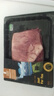 天萊香?！颈r牛肉】國產(chǎn)有機牛腩 2斤 新疆牛肉 生鮮鮮肉 曬單實(shí)拍圖