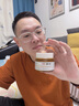Eleytele日本進(jìn)口男士素顏霜防水防汗不脫妝防曬隔離遮瑕三合一美白遮痘印 男士專(zhuān)用素顏霜【100g/瓶】 曬單實(shí)拍圖
