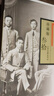 《老照片》珍藏版.叁拾 曬單實拍圖