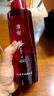 淮樹淮樹魚腥草潤顏水400ml補(bǔ)水保濕舒緩水油平衡院裝大瓶化妝爽膚水 魚腥草潤顏水400ml【院裝】 曬單實(shí)拍圖