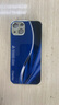 唯我范蘋果13手機(jī)殼iphone13promax電鍍銀玻璃新款商務(wù)保護(hù)套簡約輕薄散熱全包直邊防摔硬殼高級創(chuàng)意男女 蘋果13【電鍍銀-遠(yuǎn)峰藍(lán)流光】 電鍍銀玻璃殼 曬單實(shí)拍圖