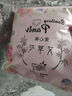【全網(wǎng)爆款】艾草安心褲均碼安睡褲夜安褲超熟睡大吸量少女 M-L碼 10條 80-110斤 曬單實(shí)拍圖