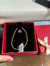 周六福足金福耀黃金手鏈手串女生日禮物計價(jià)A1911031約3.73g16cm 曬單實(shí)拍圖
