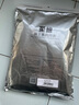 紅豆全棉2條裝秋褲男士中高腰深檔薄款春秋純棉內(nèi)穿打底褲寬松中老年 銀灰+淺灰 秋褲2條裝 2XL 180(160-180斤) 曬單實(shí)拍圖