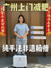 梅迪林韓國洗手衣女刷手服速干套裝護(hù)士工作服美容師口腔診所醫(yī)生美容院 【短袖套裝】女款 天藍(lán)色 M （女102斤內(nèi)，男130斤內(nèi)） 曬單實(shí)拍圖