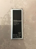 Dsheng適用三星note3電池note 4 4S/5S 6大容量S7/S8 A8 note4國內(nèi)版:N9100/N9106 曬單實(shí)拍圖