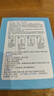 子初（matern’ella）嬰兒一次性碘伏消毒液棉棒 傷口消毒棉簽 新生兒肚臍消毒護(hù)理棉簽 36支/盒 曬單實(shí)拍圖
