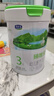 君樂寶(JUNLEBAO) 臻唯愛3段800g幼兒配方羊奶粉(適合12-36月齡) * 800g 6罐 曬單實(shí)拍圖