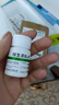 維生素B6藥片改善睡眠失眠東京營(yíng)自B.族治口臭藥治口臭口干去胃火胃缺乏維生素嘴巴開(kāi)裂口角炎睡醒口臭 2盒裝【去胃火去口臭】 曬單實(shí)拍圖