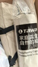TAWA二代增強版穹頂天幕帳篷戶(hù)外露野營(yíng)防曬防潮防雨防風(fēng)防寒裝備遮陽(yáng) 二代M1pro穹頂玻桿【沙色】套餐1 1 曬單實(shí)拍圖
