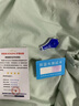 保視清適用紅米平板Pad SE鋼化膜Redmi護(hù)眼膜防藍(lán)光2023款11英寸全屏覆蓋防摔防指紋小米保護(hù)膜屏幕貼膜 曬單實(shí)拍圖