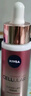 妮維雅（NIVEA）植物A醇抗皺緊致精華液30ml 早C晚A 護(hù)膚品 生日禮物女 曬單實(shí)拍圖
