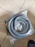 諾宜雅適用于博世滾筒洗衣機排水管軟管加長(cháng)管延長(cháng)管配件加厚出水下水管 4.0米 博世專(zhuān)用排水管/延長(cháng)管 曬單實(shí)拍圖