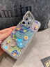 巴蒂尼 水鉆鏡頭膜適用蘋果16手機殼iphone16promax帶支架15pro相機按鍵全包保護(hù)14油畫花朵13防摔 【粉白油畫花】AI拍照按鍵*水鉆鏡頭膜*隱形支架 iPhone 16 Pro Ma 曬單實拍圖