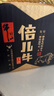 牛欄山二鍋頭  濃香型 綠盒陳釀白酒 42度 500mL 6瓶 曬單實拍圖