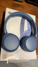 索尼（SONY）WH-CH520頭戴式藍(lán)牙耳機(jī)  音樂(lè)藍(lán)牙耳機(jī)  手機(jī)電腦筆記本網(wǎng)課游戲適用耳麥 禮物送女友男友學(xué)生 藍(lán)色 曬單實(shí)拍圖