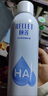 頤蓮玻尿酸補(bǔ)水噴霧護(hù)膚水保濕水爽膚水便攜水潤溫和化妝水護(hù)膚品男女 保濕噴霧300ml*2瓶 旗艦 曬單實(shí)拍圖