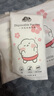 諾綿一次性內(nèi)褲女孕產(chǎn)婦純棉待產(chǎn)月子免洗內(nèi)褲獨立包裝出差旅行生理期 【白色XL碼12條】適合110-130斤 曬單實拍圖